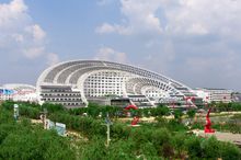 皇明太陽能辦公大樓