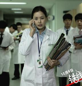 鐵線蟲[韓國電影]