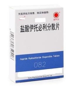 鹽酸伊托必利分散片 鹽酸伊托必利分散片