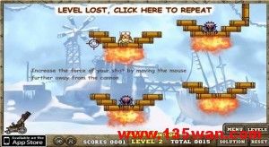 《大炮轟小人》 《大炮轟小人》