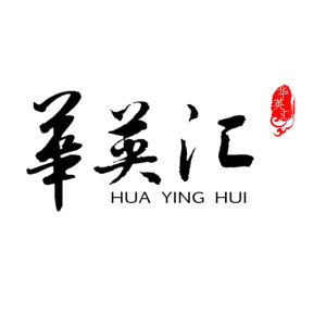 華英匯智庫 華英匯智庫