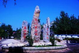 龍門生態園 龍門生態園