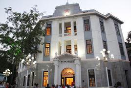 汕頭開埠文化陳列館 汕頭開埠文化陳列館