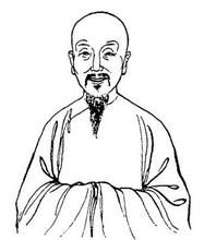 子不語[清朝文學家袁枚著筆記小品]