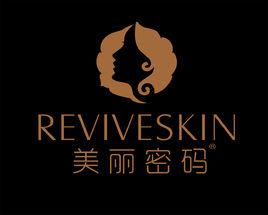 深圳美麗密碼化妝品有限公司 深圳美麗密碼化妝品有限公司