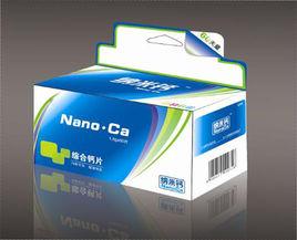 納米鈣 納米鈣