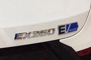 北汽新能源EX360