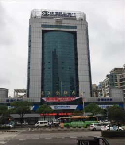 皖江大廈 皖江大廈