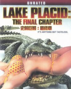 史前巨鱷3 史前巨鱷3