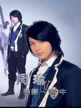 黃少谷[台灣強辯樂團隊員]