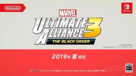 漫威終極聯盟3:黑色教團 漫威終極聯盟3:黑色教團