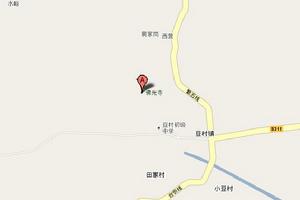 （圖）山西五台佛光寺文物保管所