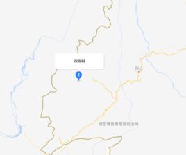 雙龍村[雲南省德宏州盈江縣盞西鎮下轄村]