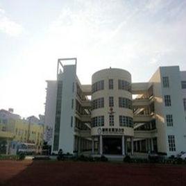 深圳市龍崗區橫崗水晶城國小 深圳市龍崗區橫崗水晶城國小