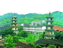 大成國王府遺址