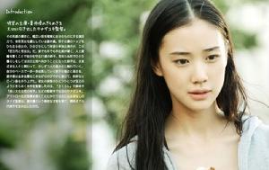 （圖）東京狂想曲