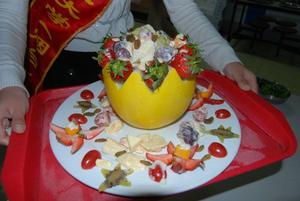 中國農業大學煙臺校區