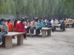 河南省鶴壁市淇濱區第一初級中學