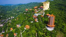 玉皇聖地 玉皇聖地