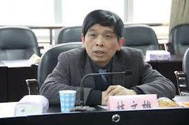 林文雄[福建農林大學教授]