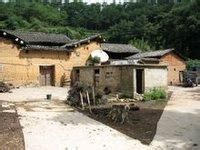 背陰岩村 背陰岩村