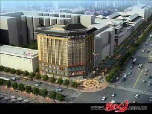 五星國際 五星國際