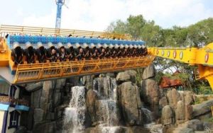 五虎島陸地遊樂園