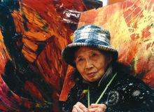 李青萍[中國美術家協會會員]