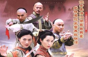 《李小環與苗翠花》