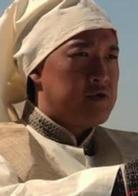 于成龍[2017年吳子牛執導電視劇]