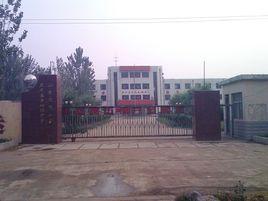 黑虎廟鄉中學 黑虎廟鄉中學