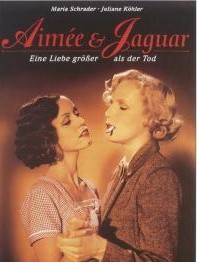 艾米與美洲虎 艾米與美洲虎