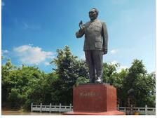 鄧小平銅像廣場
