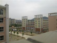 普寧市第二職業技術學校