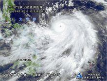 颱風古超高清雲圖