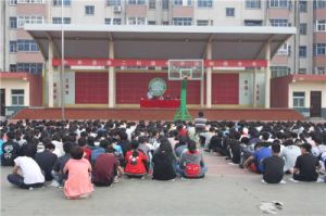 中牟縣直第二初級中學 中牟縣直第二初級中學