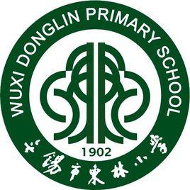 東林國小 東林國小