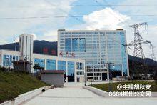 城際大巴客運站