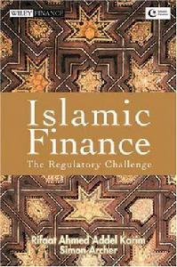 伊斯蘭金融 伊斯蘭金融