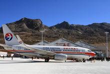 迪慶香格里拉機場