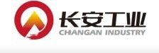重慶長安工業(集團)有限責任公司 重慶長安工業(集團)有限責任公司