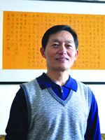 秦陽[中國書法家協會會員]