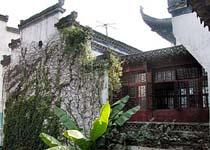 歙縣陶行知紀念館 歙縣陶行知紀念館