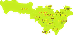 文水縣行政地圖