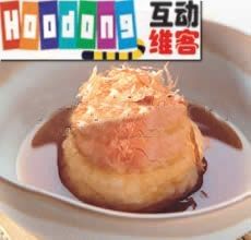 揚出豆腐 揚出豆腐