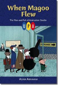 瑪古先生飛去時 瑪古先生飛去時