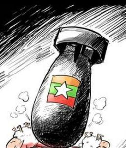 空氣燃料 空氣燃料