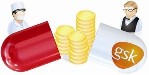 葛蘭素