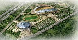 包頭奧林匹克體育中心 包頭奧林匹克體育中心