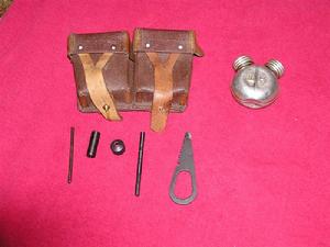 莫辛&middot;納甘步槍